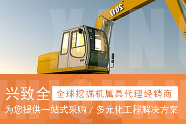 蘇州興志全營銷型網站正式上線，為您提供更好的服務！